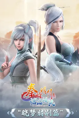 地狱乐第二季动漫封面